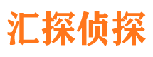 轮台找人公司